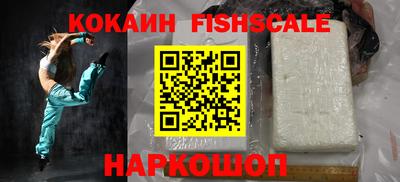 гашик Кулебаки