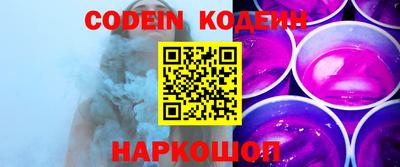 таблы Кунгур