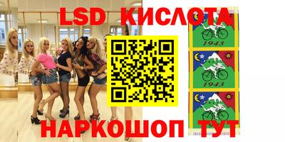 таблы Кунгур