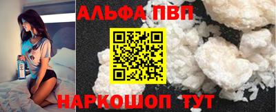 гашик Кулебаки