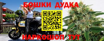 таблы Кунгур