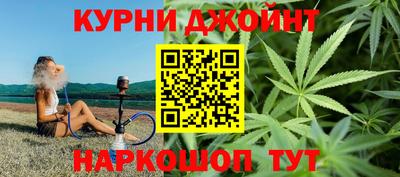 гашик Кулебаки