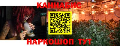 таблы Кунгур
