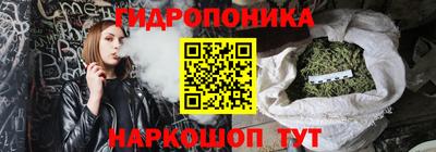 таблы Кунгур