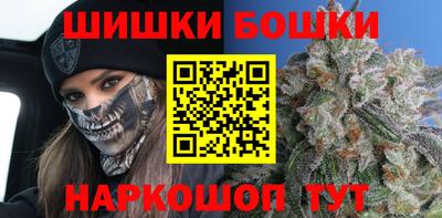 соль курить ск Кумертау