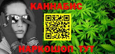 гашик Кулебаки