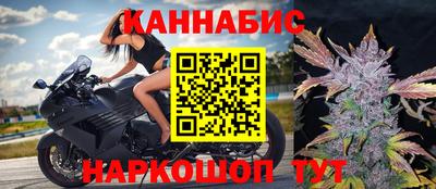 соль курить ск Кумертау