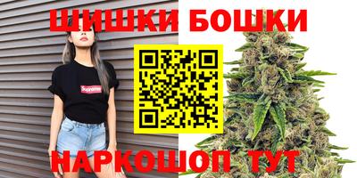 таблы Кунгур