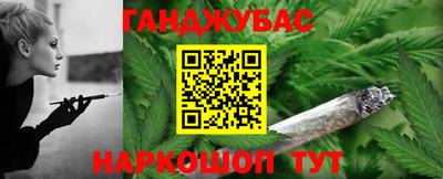 таблы Кунгур