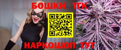 гашик Кулебаки