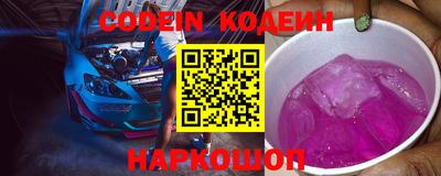 гашик Кулебаки