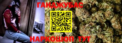 таблы Кунгур