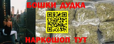таблы Кунгур