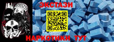 соль курить ск Кумертау