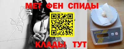соль курить ск Кумертау