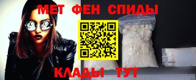 таблы Кунгур