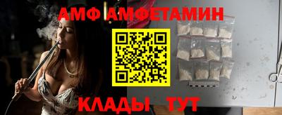 соль курить ск Кумертау