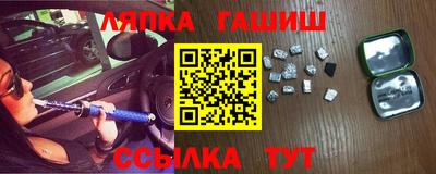 таблы Кунгур