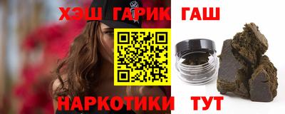 соль курить ск Кумертау
