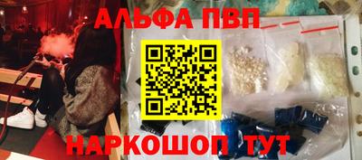 гашик Кулебаки