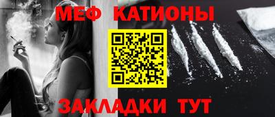 гашик Кулебаки