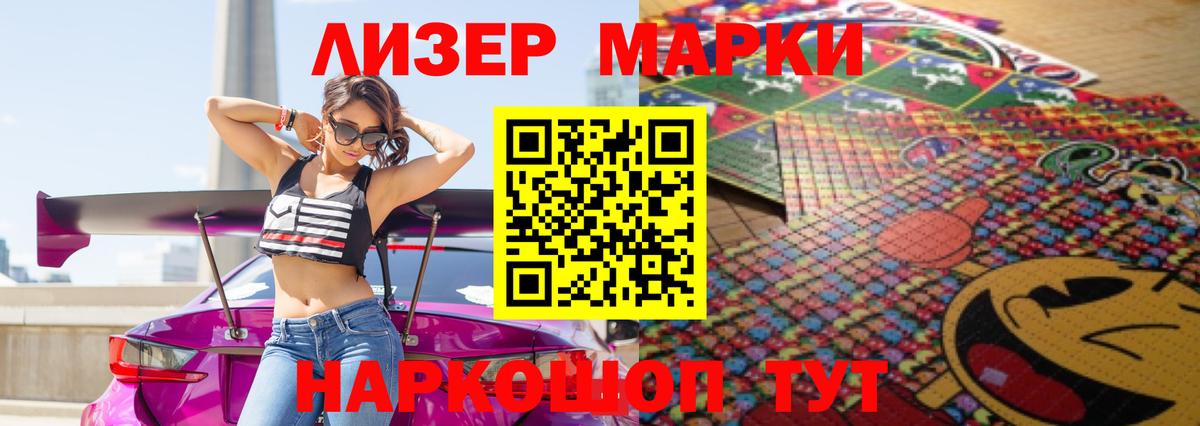 LSD-25 экстази кислота  Вход с VPN  ЛСД экстази ecstasy  Каменск-Уральский 